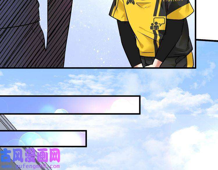 我的成就有点多第85话 演出前夕！