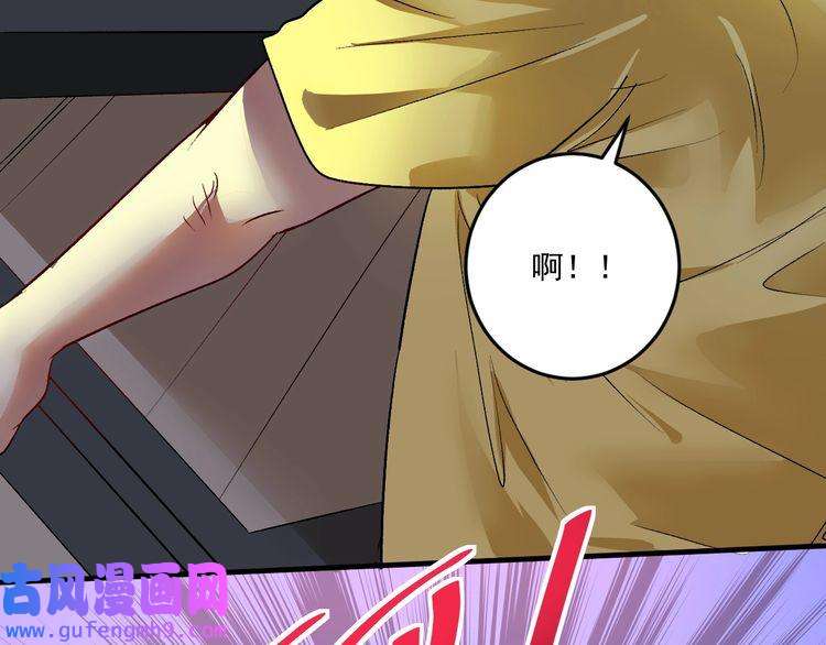 我的成就有点多第85话 演出前夕！