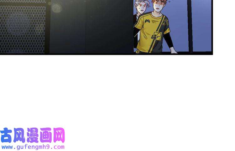 我的成就有点多第85话 演出前夕！