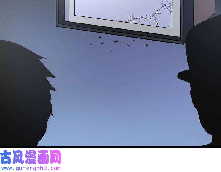 我的成就有点多第85话 演出前夕！