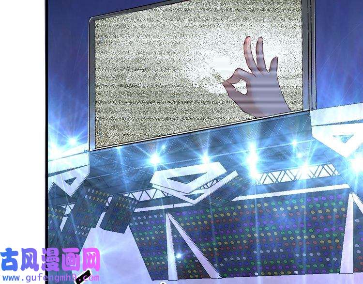 我的成就有点多第86话 不破不立！