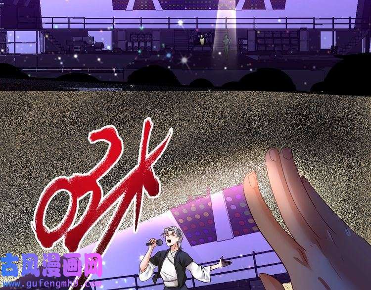 我的成就有点多第87话 善施善受