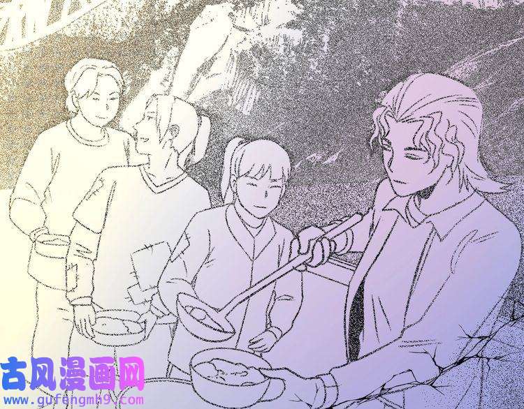 我的成就有点多第87话 善施善受