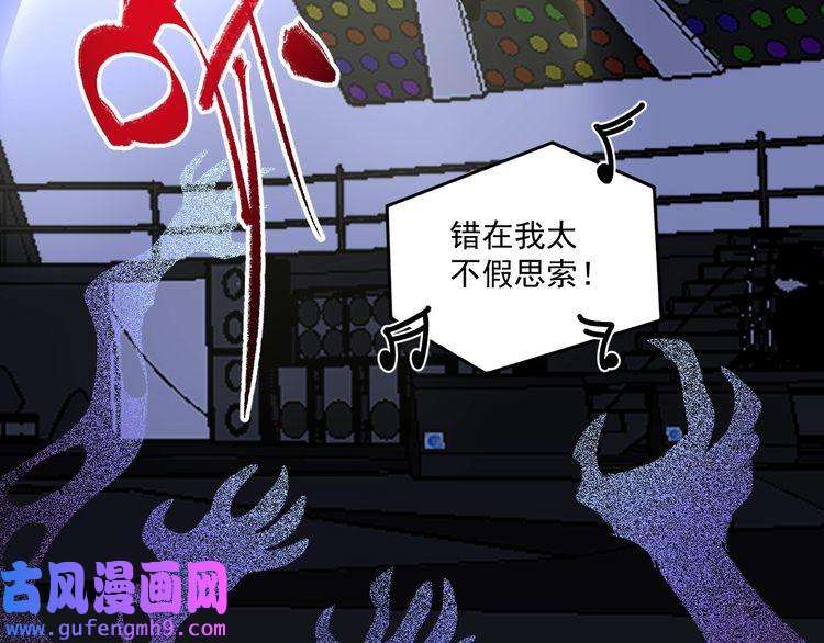 我的成就有点多第87话 善施善受