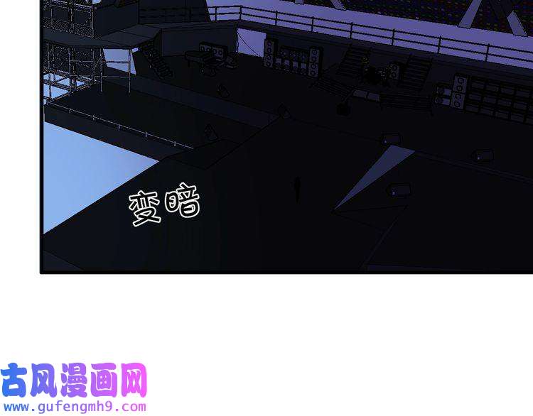 我的成就有点多第87话 善施善受
