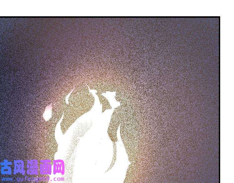 我的成就有点多第87话 善施善受
