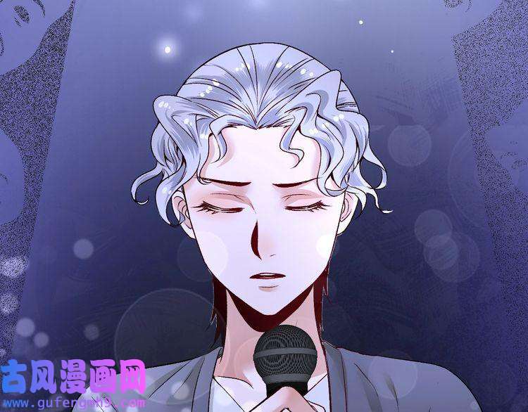 我的成就有点多第87话 善施善受