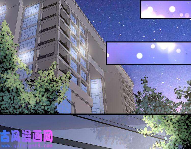 我的成就有点多第88话 魅力无敌
