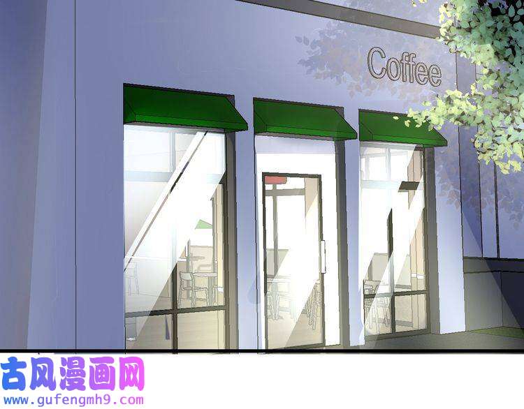 我的成就有点多第88话 魅力无敌