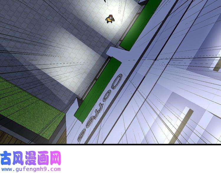 我的成就有点多第88话 魅力无敌