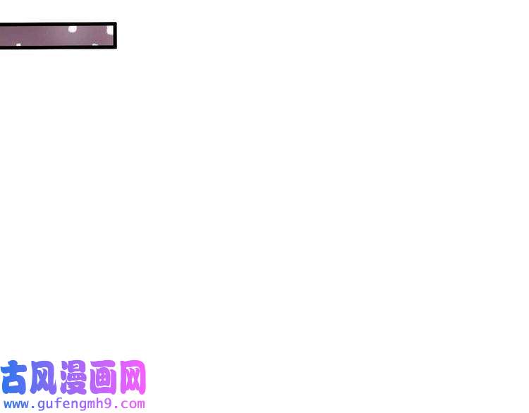 我的成就有点多第90话 失误了！！
