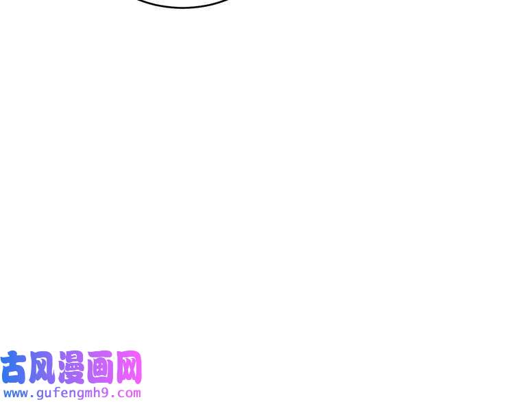我的成就有点多第90话 失误了！！