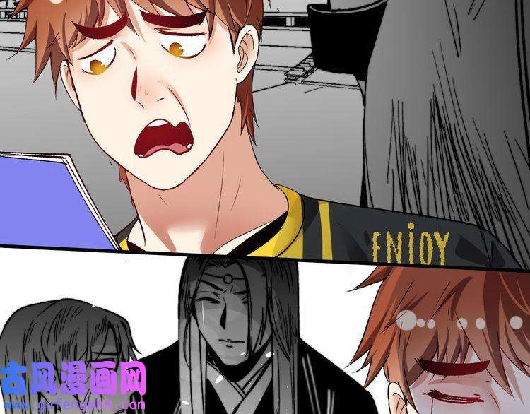 我的成就有点多第91话 棚虫
