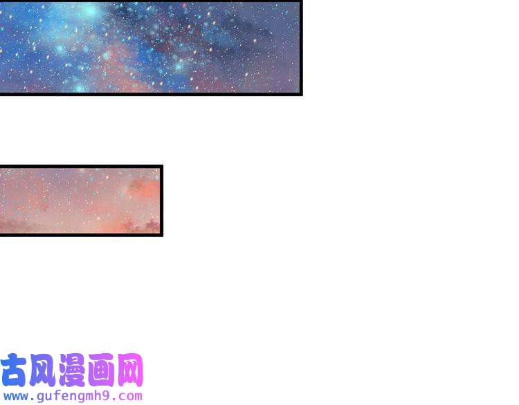 我的成就有点多第95话 死期将至？！