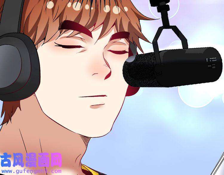 我的成就有点多第95话 死期将至？！