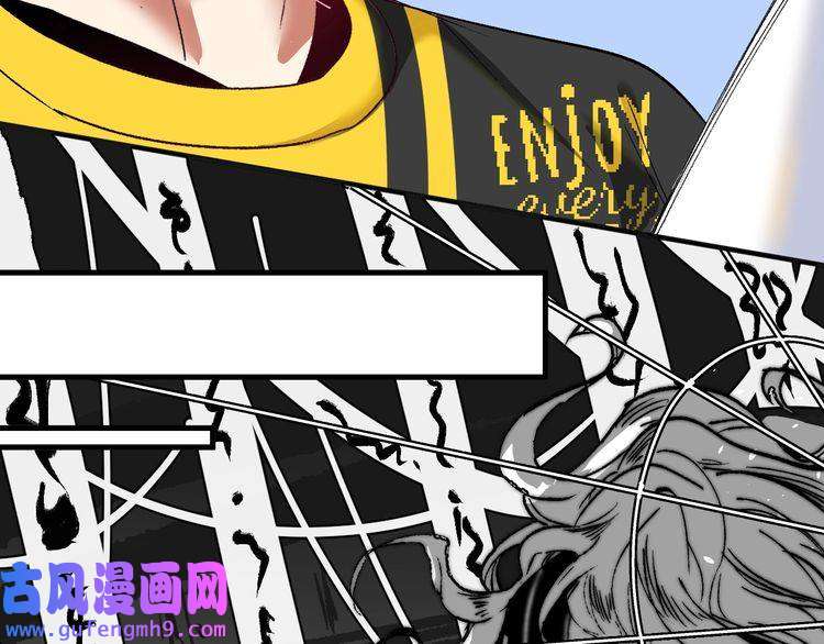 我的成就有点多第95话 死期将至？！