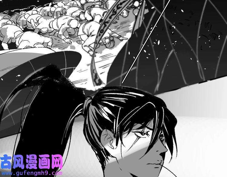 我的成就有点多第95话 死期将至？！