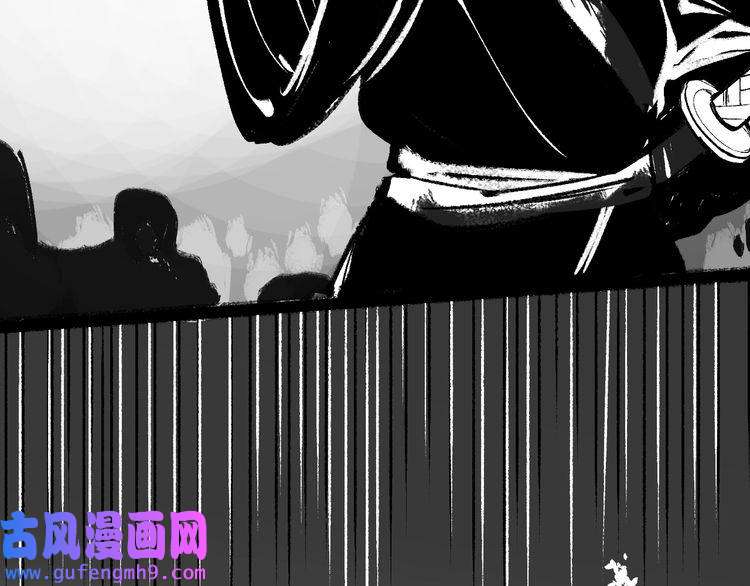 我的成就有点多第95话 死期将至？！