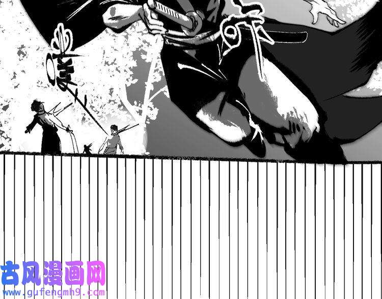 我的成就有点多第95话 死期将至？！