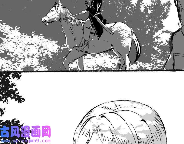 我的成就有点多第95话 死期将至？！