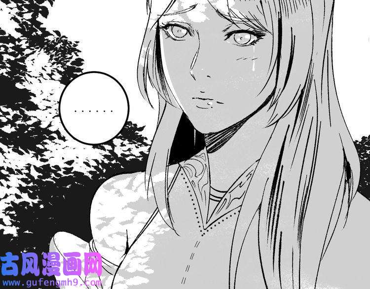 我的成就有点多第95话 死期将至？！