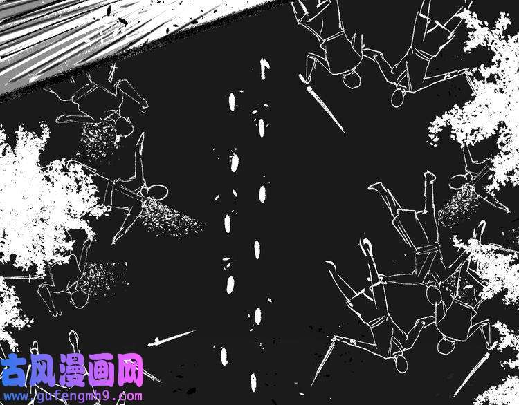 我的成就有点多第95话 死期将至？！