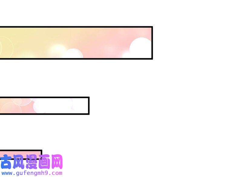 我的成就有点多第95话 死期将至？！