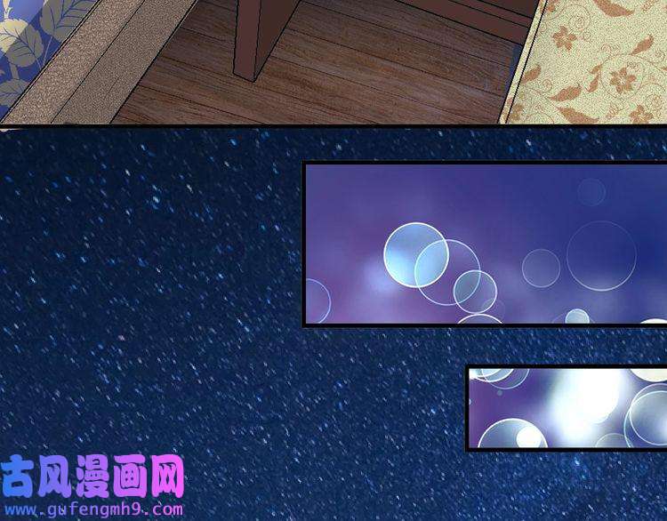 我的成就有点多第96话 生死抉择