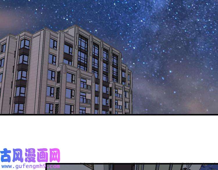 我的成就有点多第96话 生死抉择