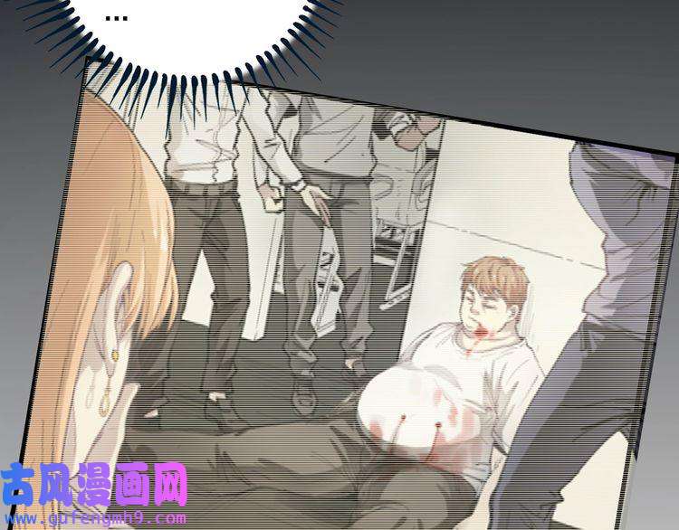 我的成就有点多第96话 生死抉择