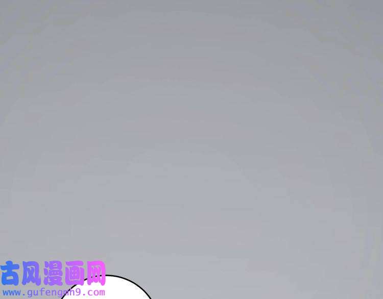 我的成就有点多第96话 生死抉择