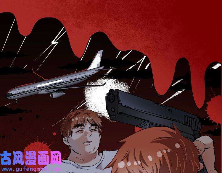 我的成就有点多第96话 生死抉择