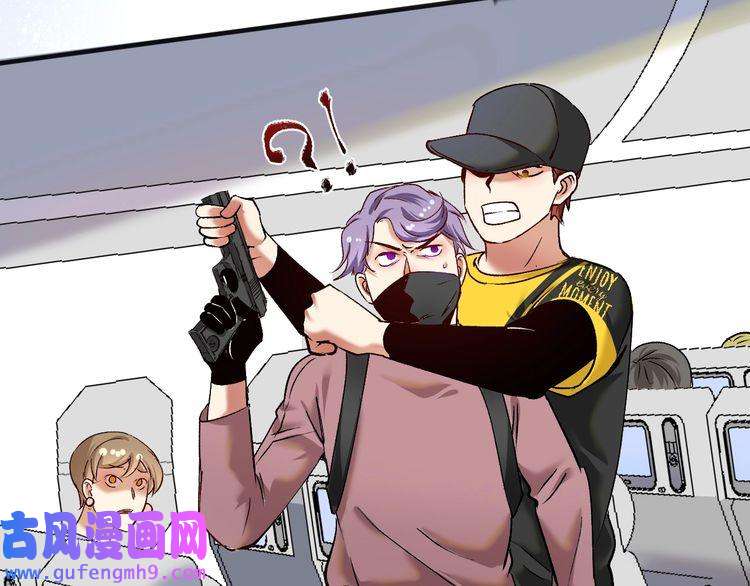 我的成就有点多第96话 生死抉择