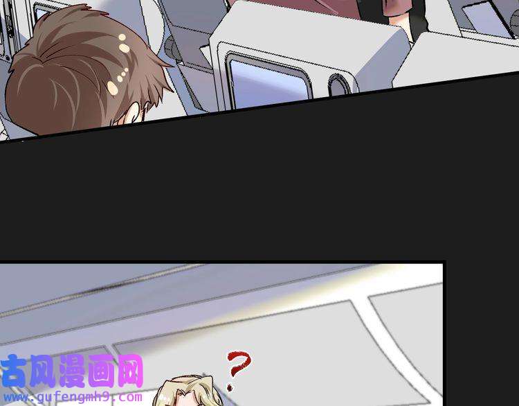 我的成就有点多第96话 生死抉择
