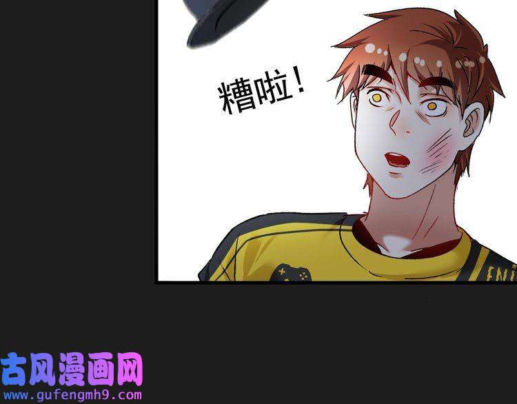 我的成就有点多第96话 生死抉择