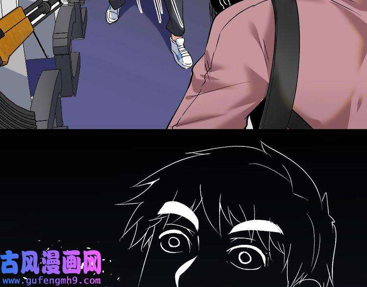 我的成就有点多第96话 生死抉择