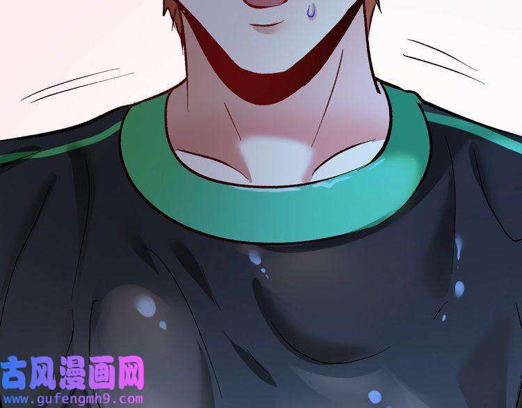 我的成就有点多第96话 生死抉择