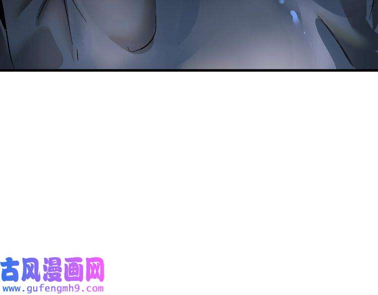 我的成就有点多第96话 生死抉择