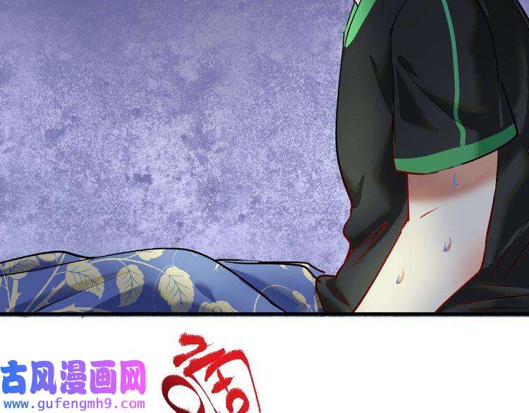 我的成就有点多第96话 生死抉择