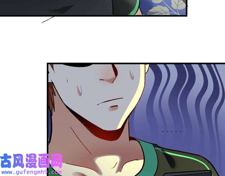 我的成就有点多第96话 生死抉择