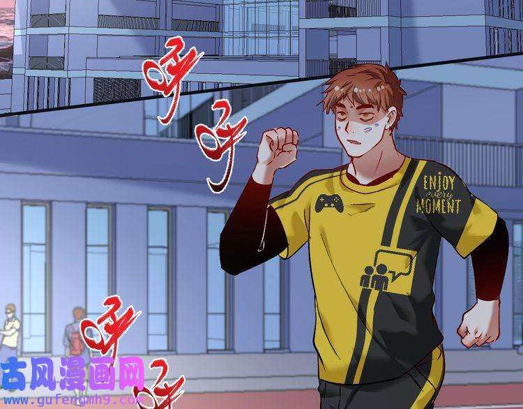 我的成就有点多第96话 生死抉择