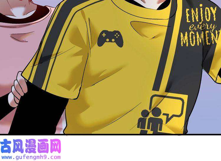 我的成就有点多第96话 生死抉择