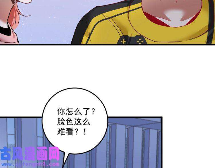 我的成就有点多第96话 生死抉择