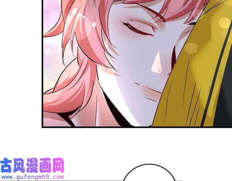 我的成就有点多第96话 生死抉择