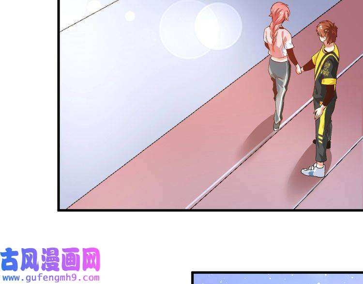 我的成就有点多第97话 问心