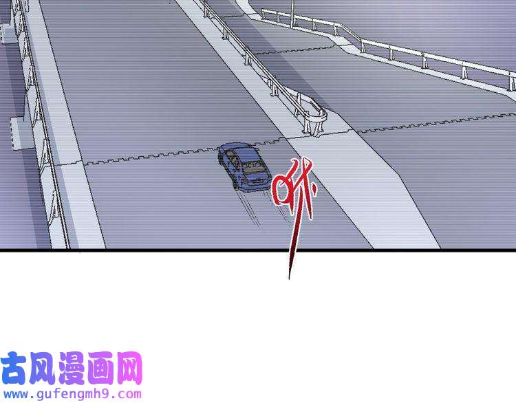 我的成就有点多第97话 问心