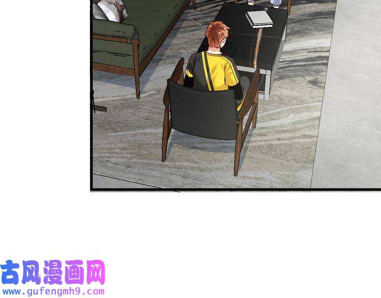 我的成就有点多第98话 学武术