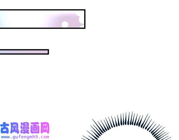 我的成就有点多第98话 学武术