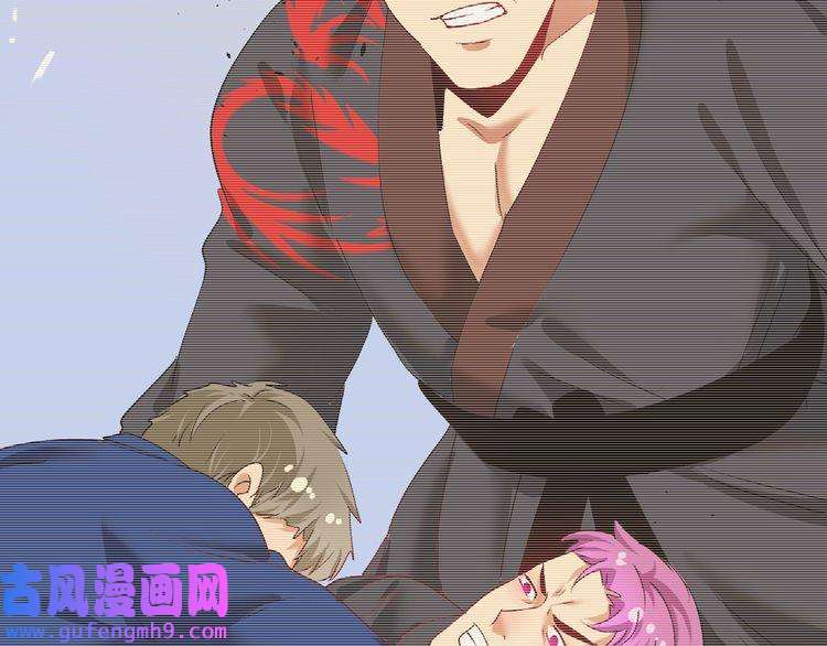 我的成就有点多第98话 学武术