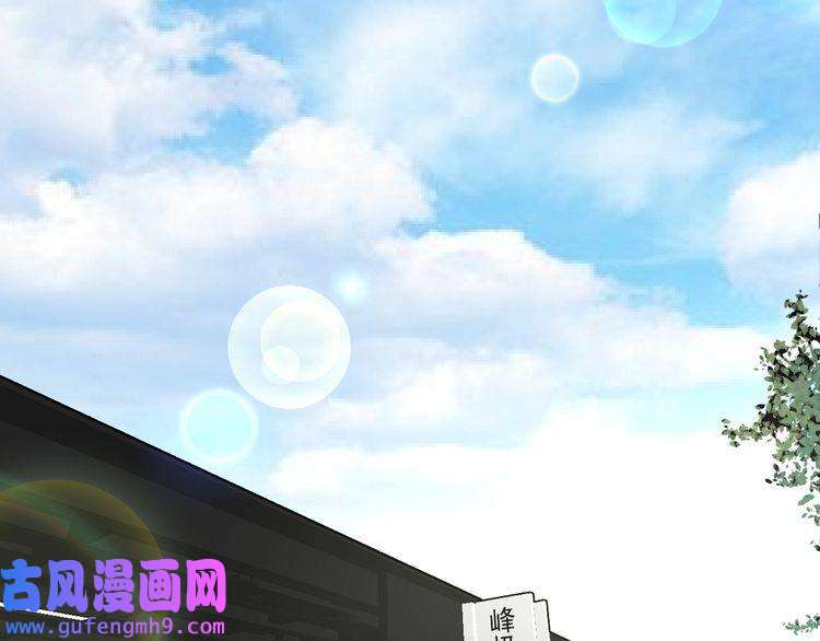 我的成就有点多第98话 学武术